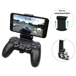 Soporte Teléfono Móvil PS4 – Empuñadura Gamepad con clip