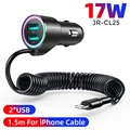 17W For iPhone Cable