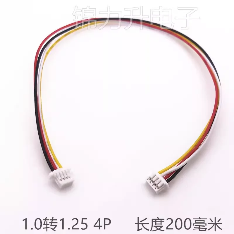 5 uds SH 1,0mm a JST 1,25mm paso Terminal de conexión de cable electrónico arnés de cables 2P 3P 4P 5P 6Pin 200mm de longitud - imagen 5