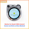 Camera-For-Xiaozhi