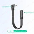T2 USB C M to F