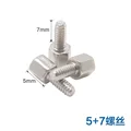 Screw 5X7 10Pcs
