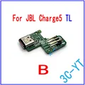 B Charging Board TL