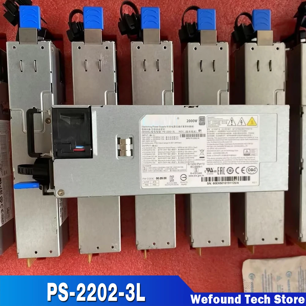 PS-2202-3L Fuente de alimentación redundante para servidor de energía CRPS 2000W - imagen 2