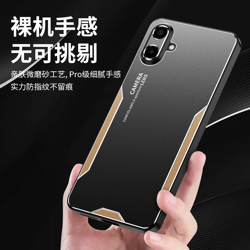 Funda para Samsung A07 de lujo de Metal mate protección de cámara cubierta dura de teléfono para Samsung A07 parachoques a prueba de golpes - imagen 4