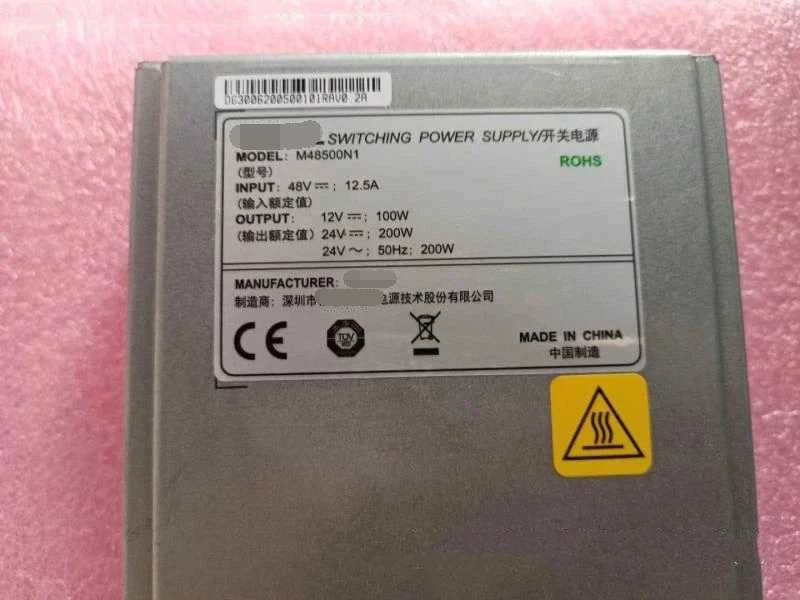 M48500N1 para Huawei iSitePower V100R001C10 Módulos de alimentación de tres modos de salida de voltaje - imagen 4