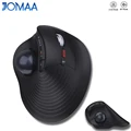 Black Trackball