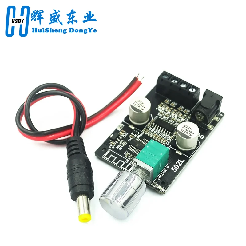 MINI amplificador de potencia Digital de Audio inalámbrico Bluetooth 5,0, placa estéreo 50Wx2, amplificador Bluetooth ZK-502L - imagen 3