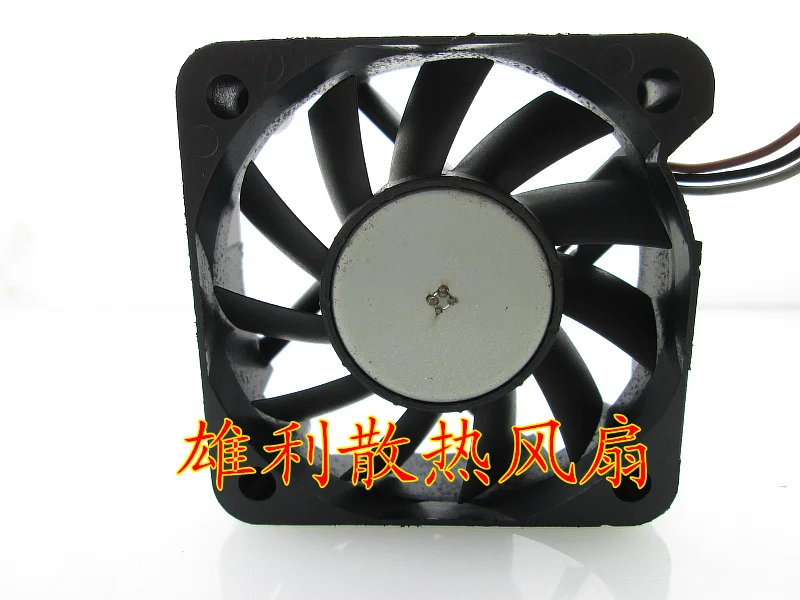 Ventilador de refrigeración de 3 cables para NMB 2006ML-04W-S29 TA2 5015 5cm 12v 0.08a - imagen 3