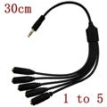1 to 5-30cm