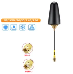 Antena Exterior 4G/5G y LoRa SMA Impermeable Antideflagrante