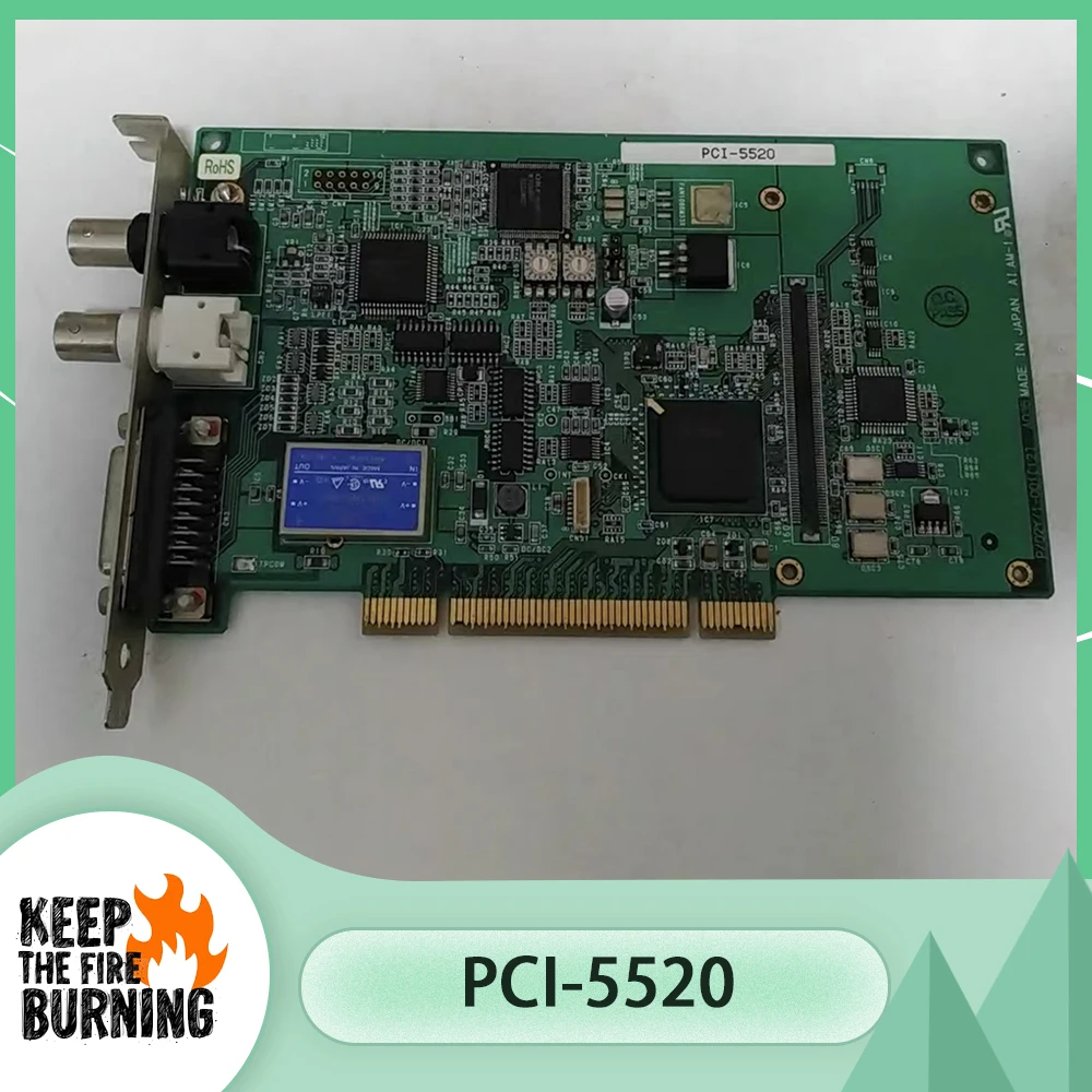 Tarjeta de adquisición de imágenes industriales PCI-5520 - imagen 4