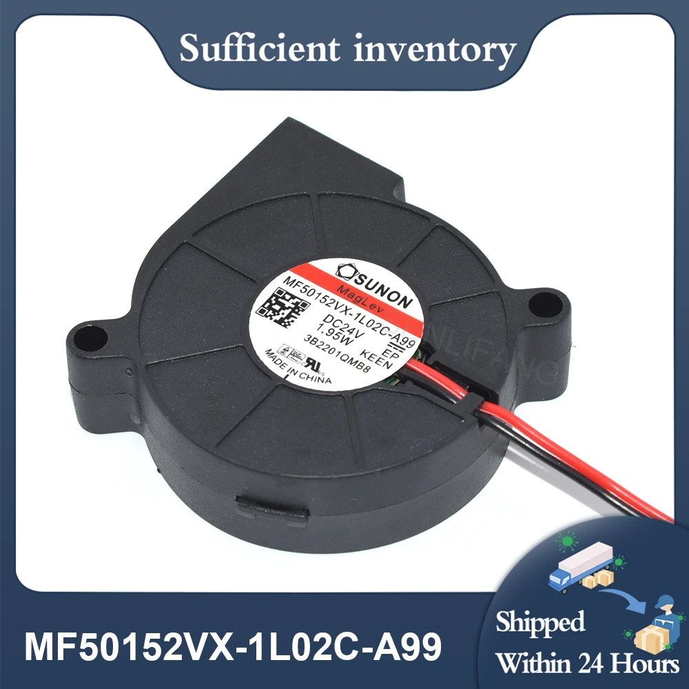 Ventilador de turbina centrífuga para impresora 3D, ventilador de refrigeración para SUNON MF50152VX-1L02C-A99, 24V, 5015 W, 2 cables, 50x50x15MM, nuevo, 1,95