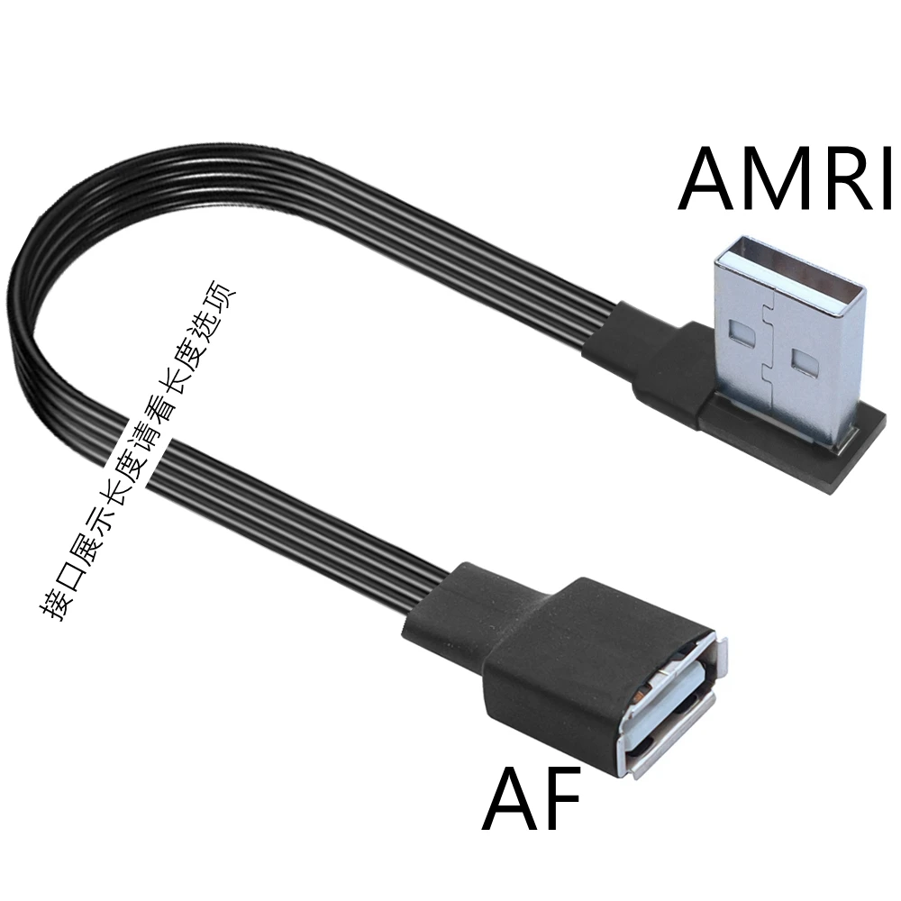 Cable de extensión USB ultrafino, codo de ángulo recto de 90 grados, cable plano de silicona suave, cable de datos de carga de codo USB2.0 - imagen 4