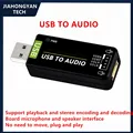 USB To Audio