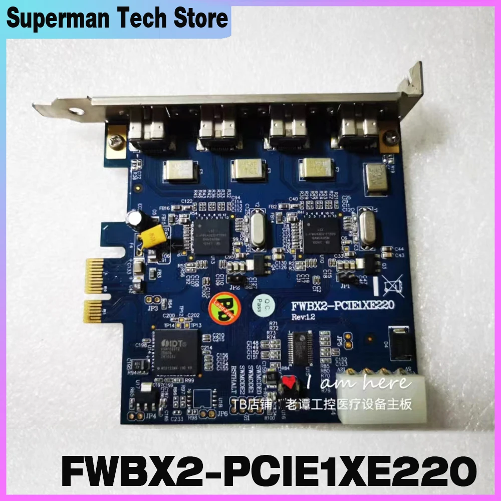 FWBX2-PCIE1XE220 tarjeta de adquisición de tarjeta gráfica de placa base de control industrial original - imagen 3