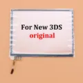 For New 3DS
