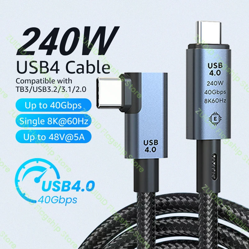 Codo Cable de carga rápida PD240W USB4.0 40gbps tipo C a C 5A 8K @ 60Hz para iPhone 15 Pro Max MacBook PS5 Samsung Steam Deck