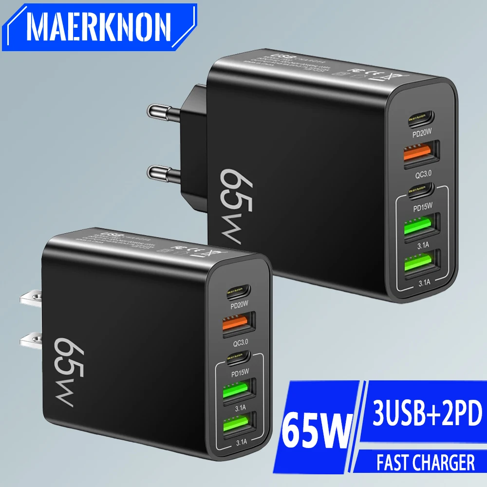 Cargador USB C Total de 65W, adaptador de cargador de teléfono de carga rápida de 5 puertos para iPhone, Samsung, Xiaomi, cargador de pared tipo C de carga rápida