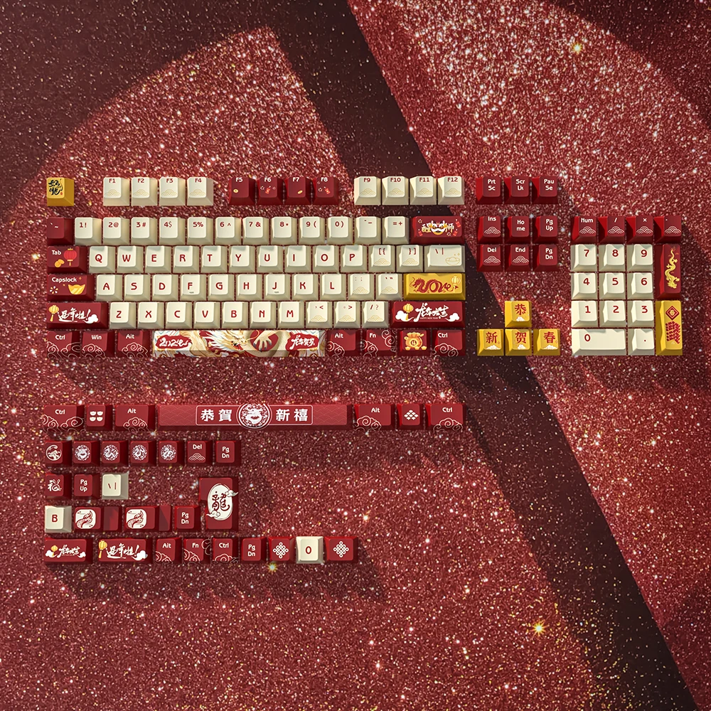 Dragon Year Good Luck Dye Subbed Keycap, Cherry Profile Set, PBT grueso para teclado 87 tkl 104 ansi xd64 bm60 xd68 xd84 BM87 BM65
