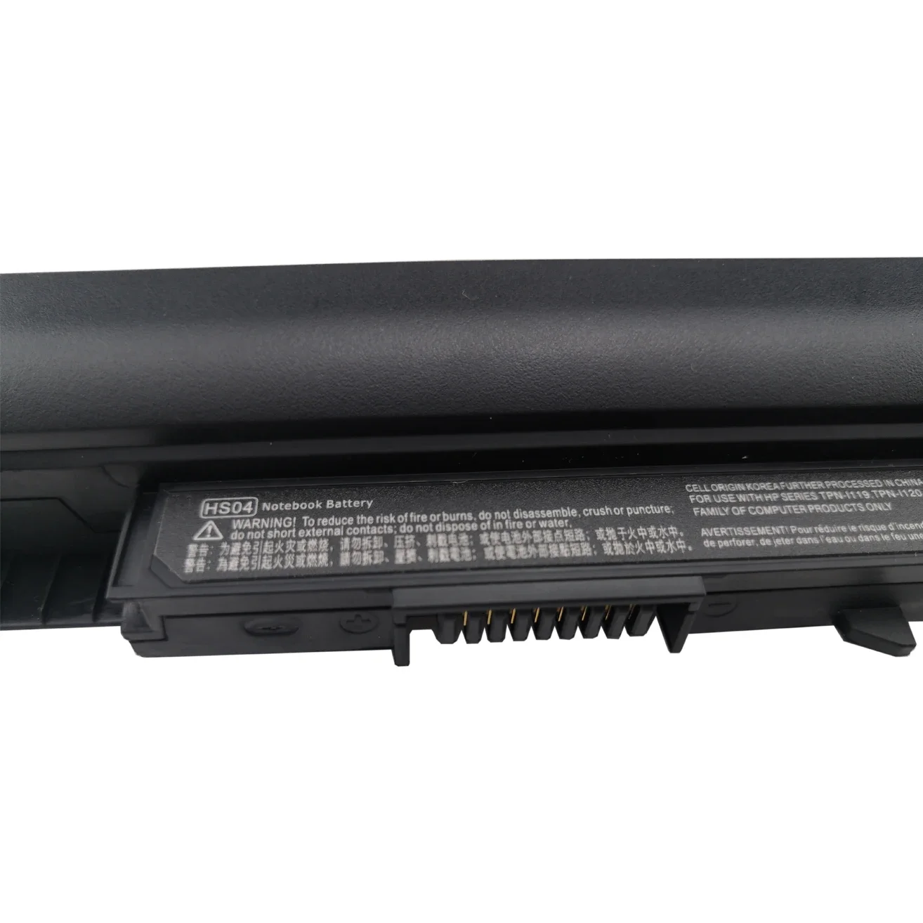 HS04 HS03 batería del ordenador portátil para HP 807956-001 807612-421 807611-131 Pavilion 14 15 17 serie HSTNN-LB6U 15-AY039WM 240 245 246 250 - imagen 4
