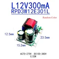 12V300MA-3W