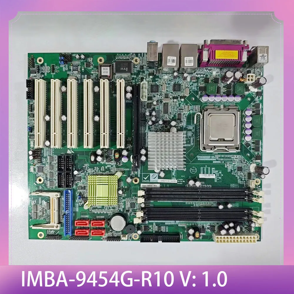 Para placa base de control industrial Advantech IMBA-9454G-R10 V: 1,0 puertos de red duales - imagen 3