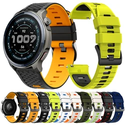 Correa Silicona 22 mm Compatible con Amazfit, Huawei y Garmin