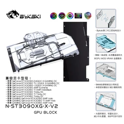 Bloque Agua Bykski Zotac RTX 3080/3090 Trinity - Cobertura Cobre RGB