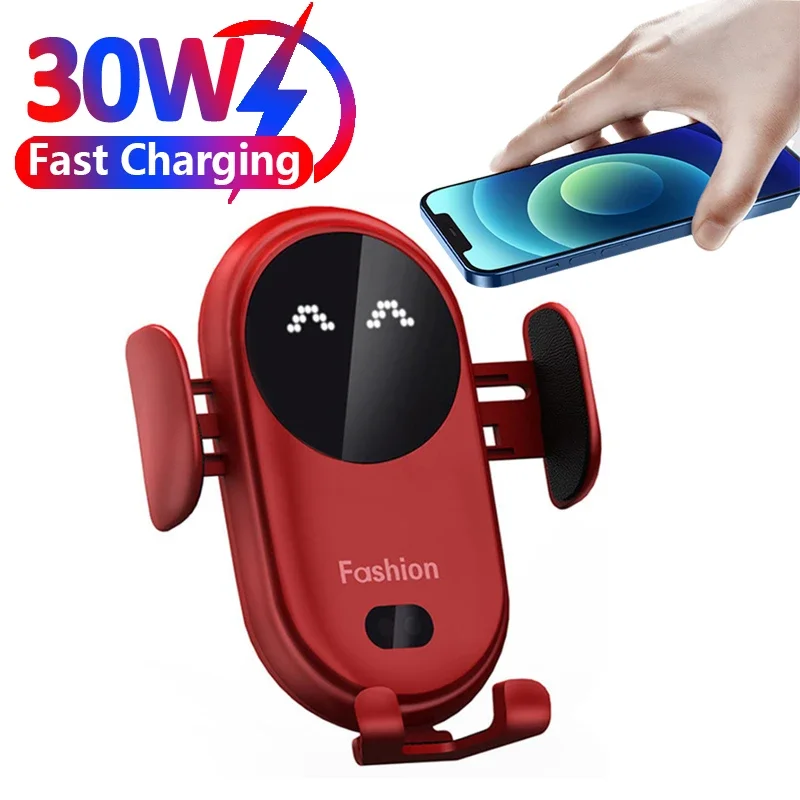 Cargador inalámbrico rápido de 30W para coche, soporte para salida de aire, soporte para teléfono de coche, cargador de carga inalámbrico infrarrojo inteligente giratorio