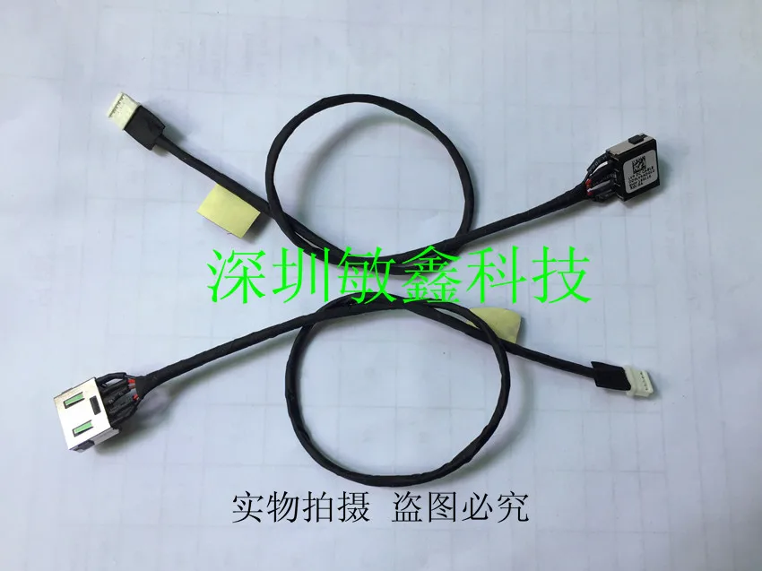 Jack de alimentación DC con cable para lenovo V310-14ISK V310-14IKB V310-15ISK V510-15IKBD portátil DC-IN Flex Cable