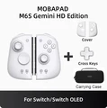 HD White Bag