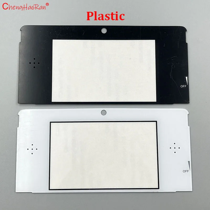 Lente de cubierta de cristal o plástico para pantalla superior, adhesivo fuerte para accesorios de consola de juegos LCD frontal NS 3DS, 1 ud. - imagen 5