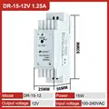 DR-15-12V 1.25A