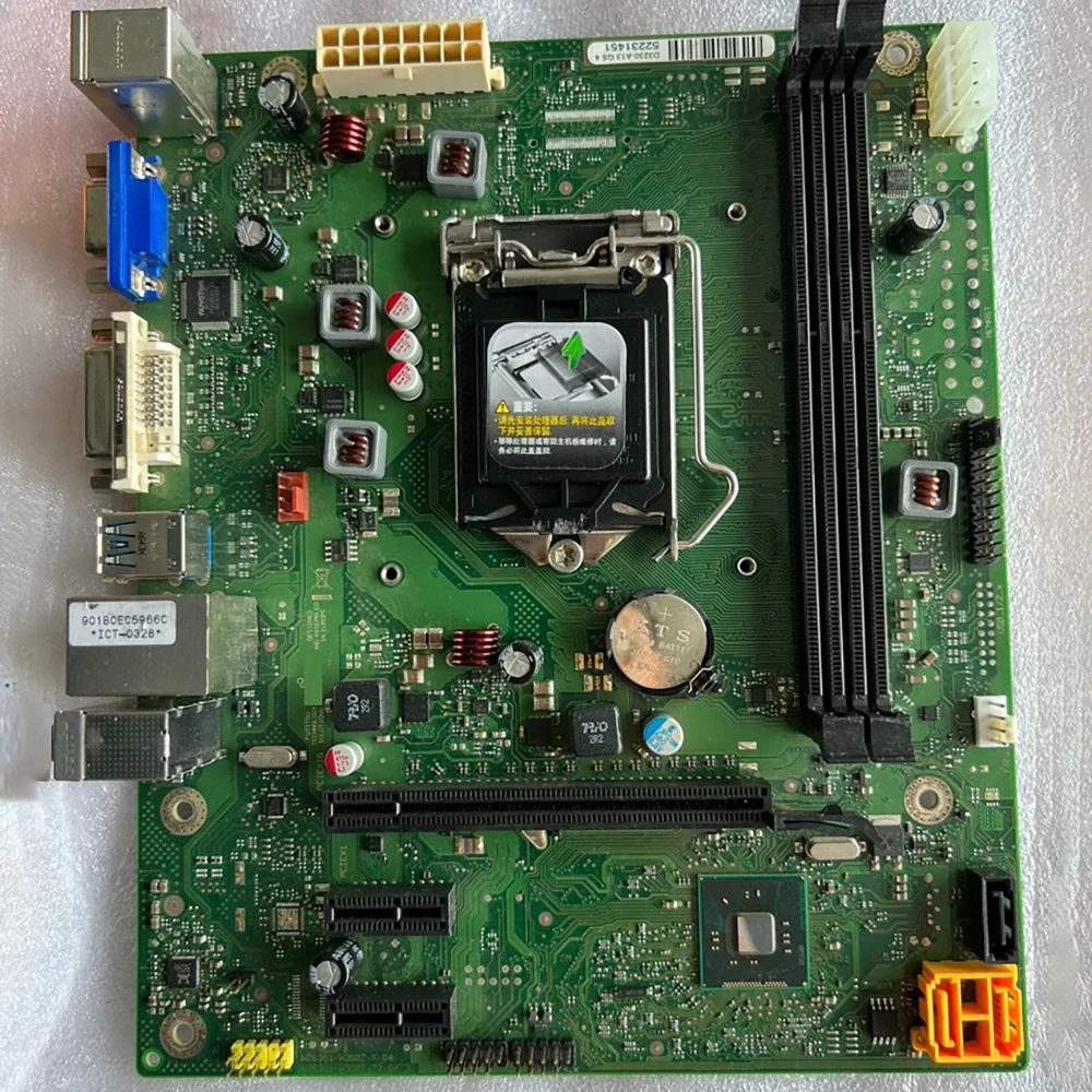 Placa base de control industrial D3230-A13 GS4 LGA1150 W26361-W3502-X-04 - imagen 4