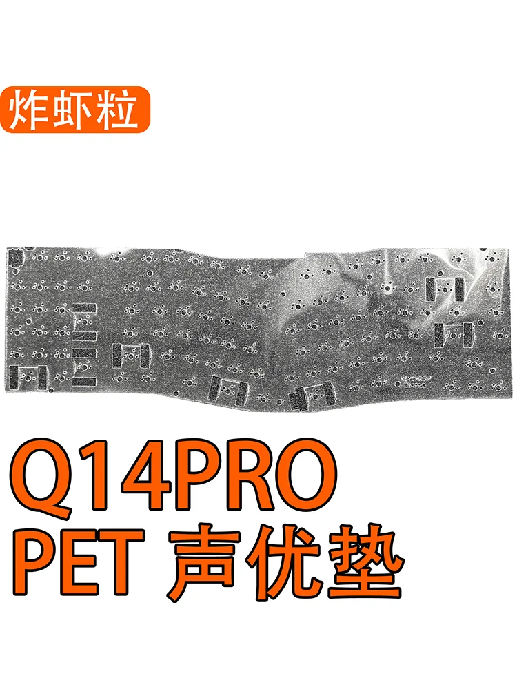 Q14 PRO Teclado paquetes de sonido poron placa espuma IXPE switch pad sound PET - imagen 5