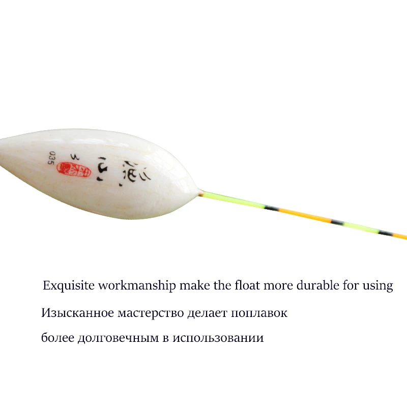 Flotadores de pesca de madera Balsa, boya de agua poco profunda, corcho de pesca de agua dulce, Boya Vertical, herramientas de pesca en el lago y el río, 1 unidad - imagen 4