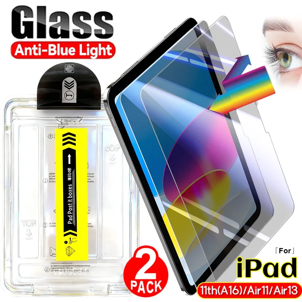 1/2 Uds para IPad 2025 A16 Air11/13 pulgadas Protector de pantalla de vidrio templado de fácil instalación película protectora antiluz azul para IPad 11