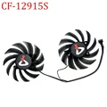 CF-12915S