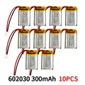 602030-300mAh  10PCS