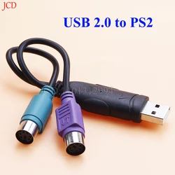 Adaptador USB macho a PS/2 hembra para teclado y ratón