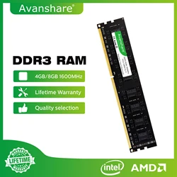 RAM DDR5 5600MHz PC Escritorio Compatible Intel AMD