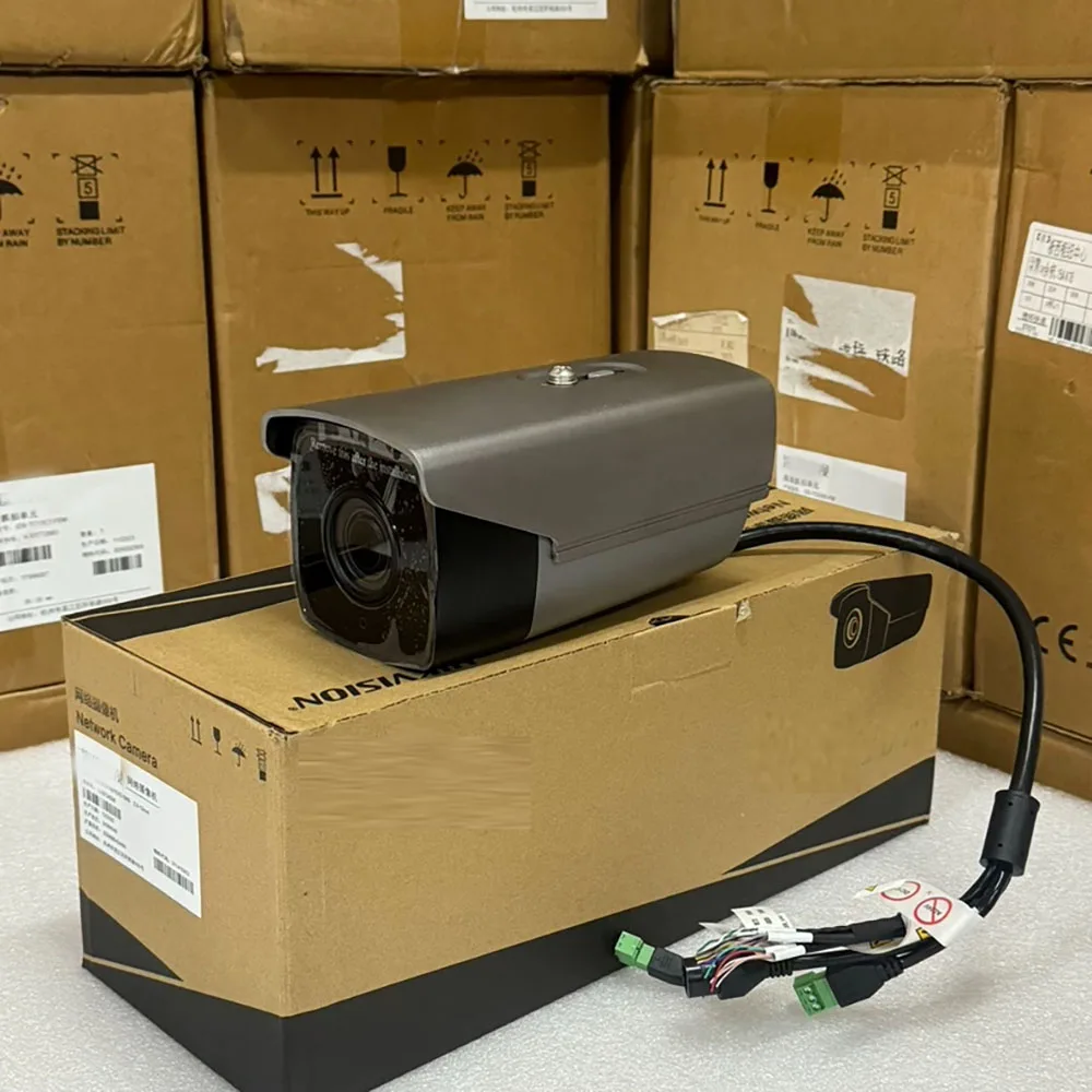 Cámara de red con cilindro de captura DS-2CD7A87EWD-IZS - imagen 3