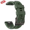 style3 Army Green