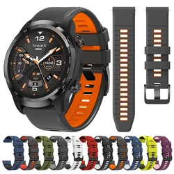 Correa Silicona TicWatch Pro 3 Ultra – Deportiva Bucle Suave