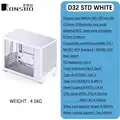 D32 STD White