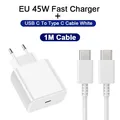 EU White With Cable