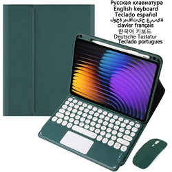 Para Xiaomi Pad 7 teclado con Trackpad Mi Pad 7 funda de 11,2 pulgadas con soporte con ranura para lápiz para Xiaomi Pad 7 Pro 11,2 ''2520