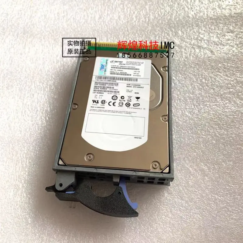 IBM 3279 03n 5285 03n 6351 03n 6350 03n 6352 146g 15K Disco duro SCSI - imagen 2