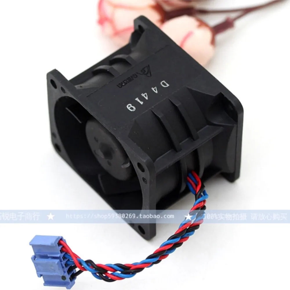 Ventilador de alta velocidad de 40 mm para ventilador de servidor Delta GFB0412SHE-FOO 12 V 0.68 A para Dell PowerEdge 1750, ventilador de refrigeración PE1750 - imagen 3